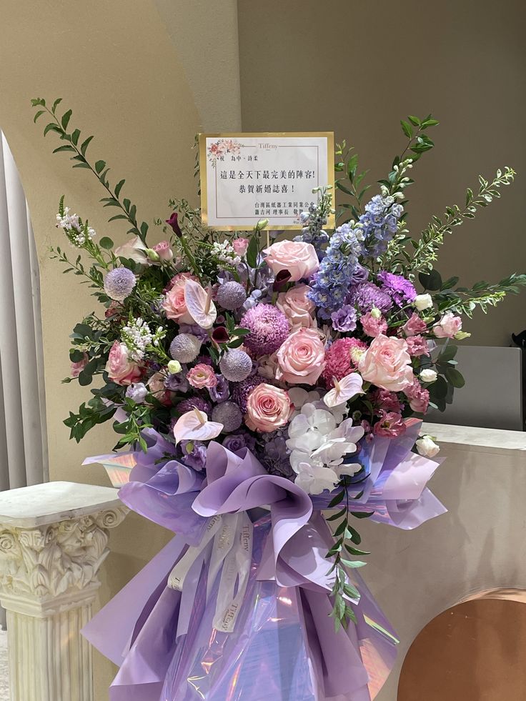 kệ hoa khai trương